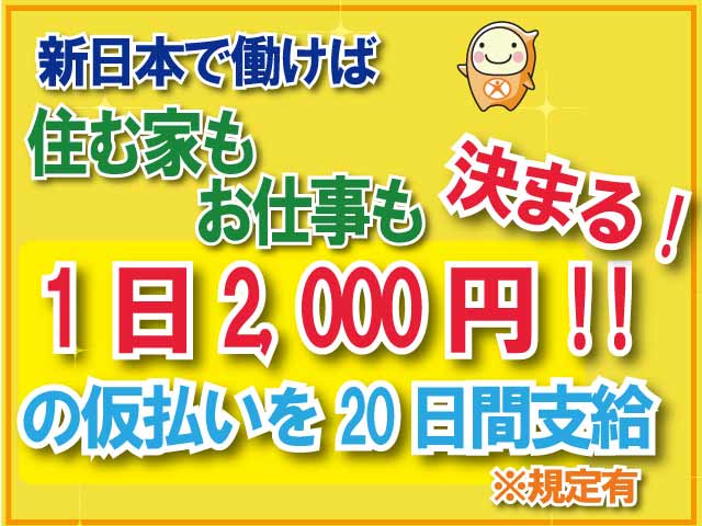 12,000~̉SP