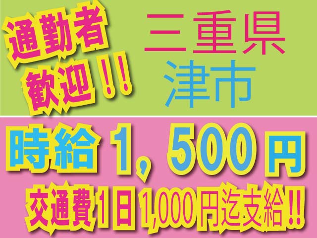 OdÎsʋΎҎ1,500~